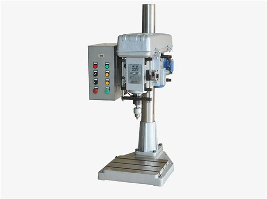 GD-30油壓鉆孔機(jī) GD-30油壓鉆孔機(jī)