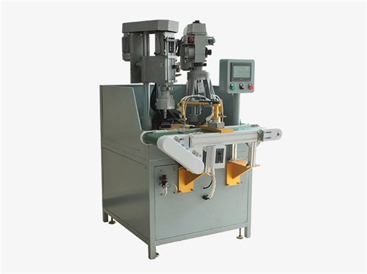 機(jī)械手臂送料分度盤鉆攻機(jī) 機(jī)械手臂送料分度盤鉆攻機(jī)