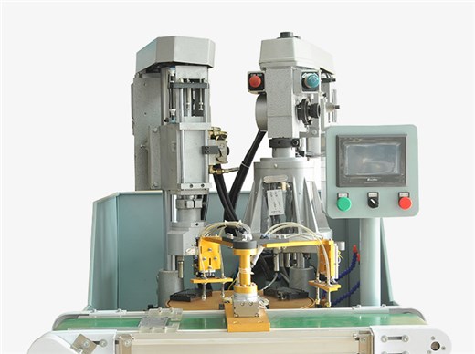 機(jī)械手臂送料分度盤鉆攻機(jī) 機(jī)械手臂送料分度盤鉆攻機(jī)