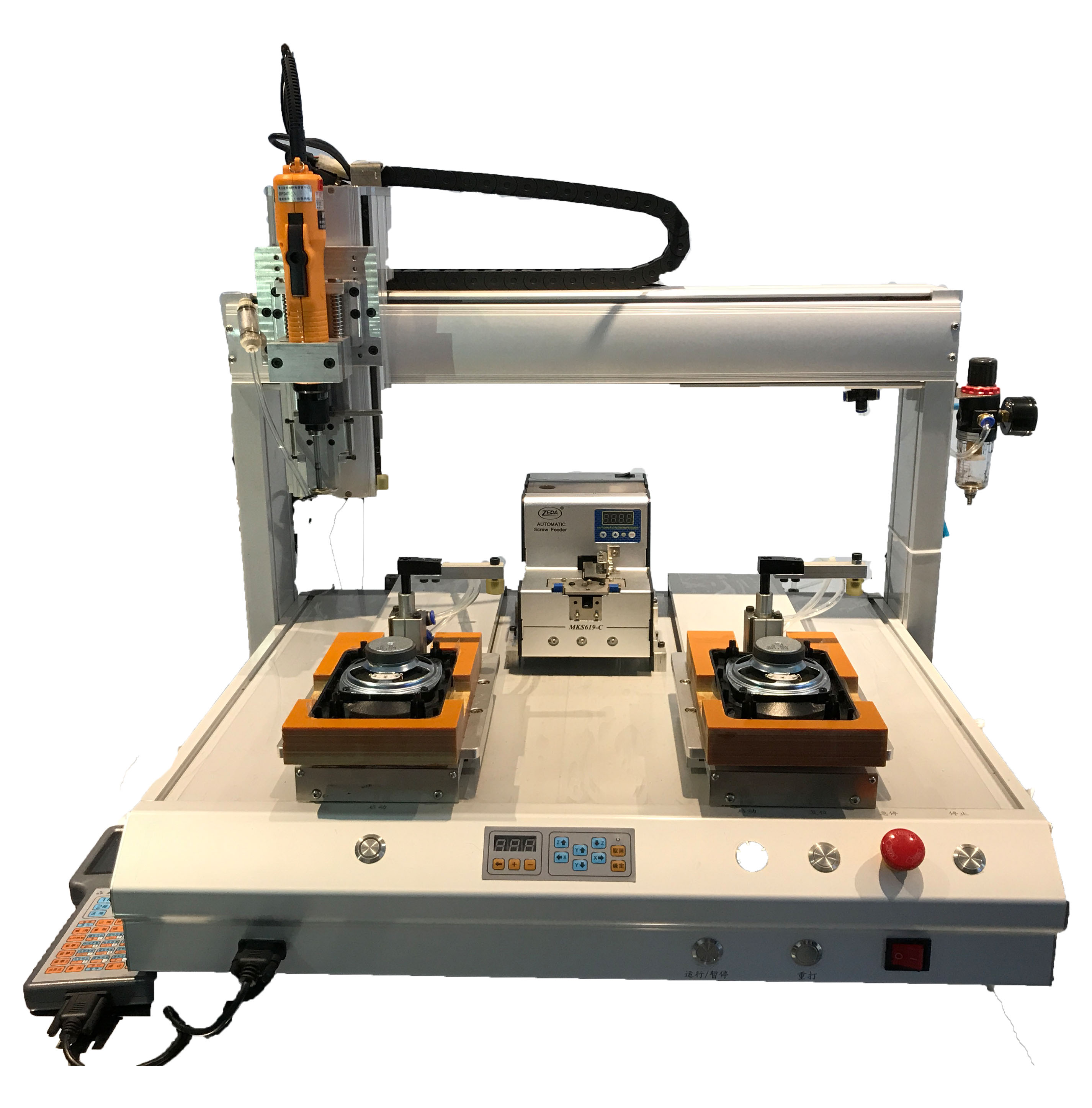 未標(biāo)題-1 未標(biāo)題-1